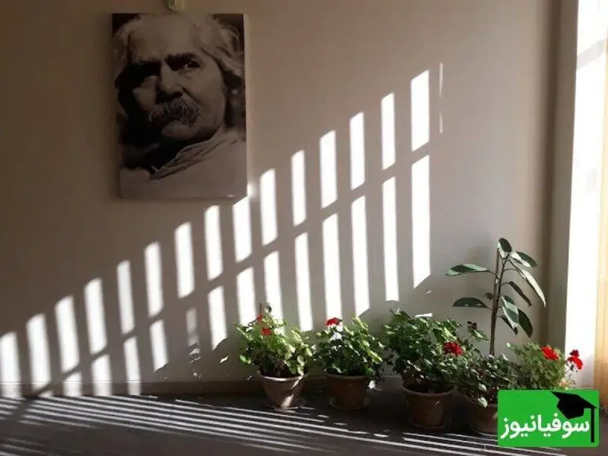 عکس  -  تصاویری کمیاب از خانه موزه اخوان ثالث که دل هر عاشق ادبیات را می لرزاند -  از دفتر شعر تا تختِ خلوت شاعر