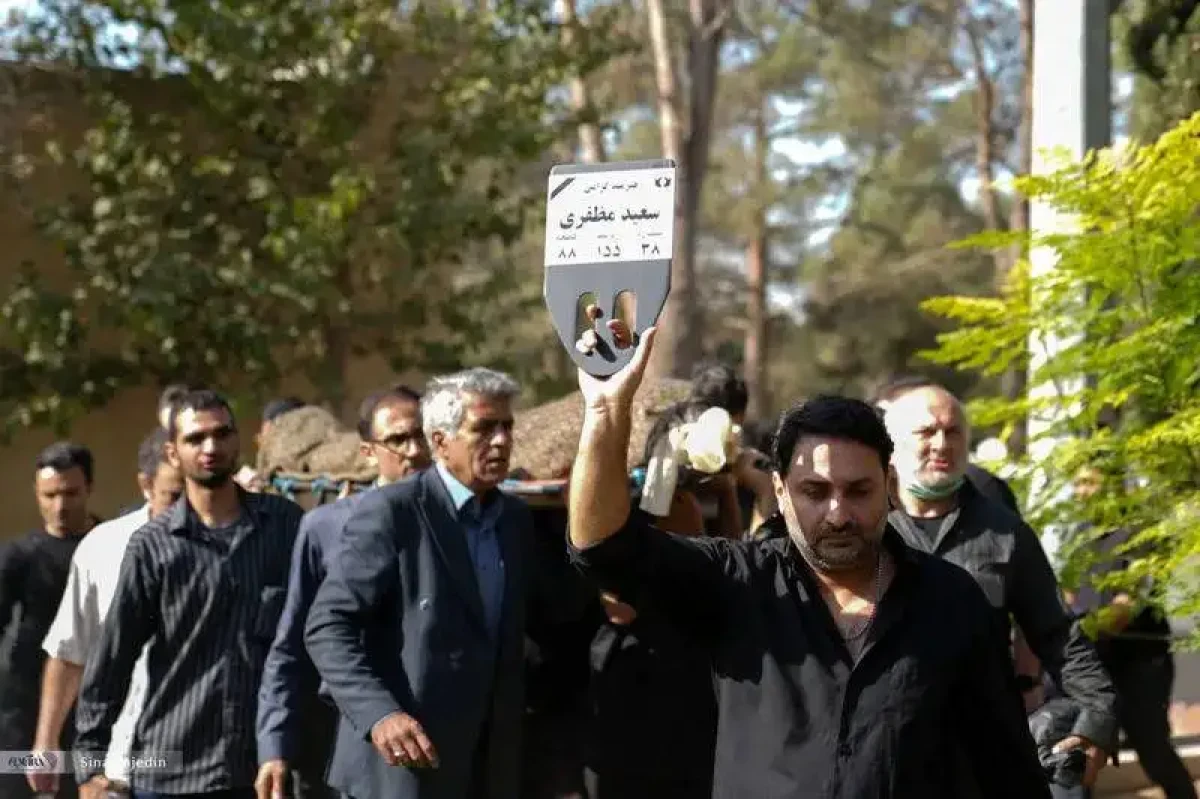 چهره ها در مراسم خاکسپاری زنده یاد سعید مظفری