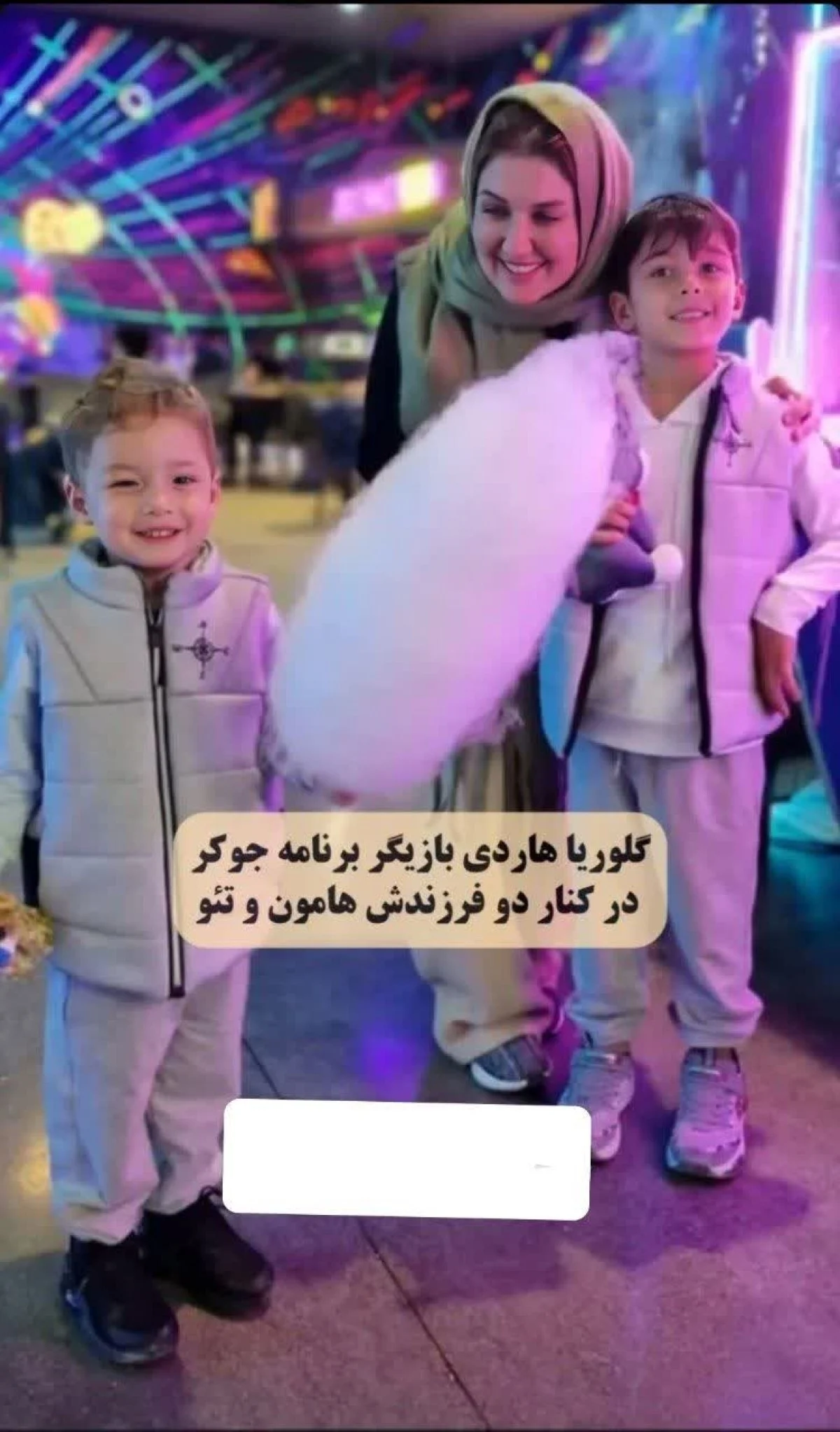 IMG 20241202 163017 212