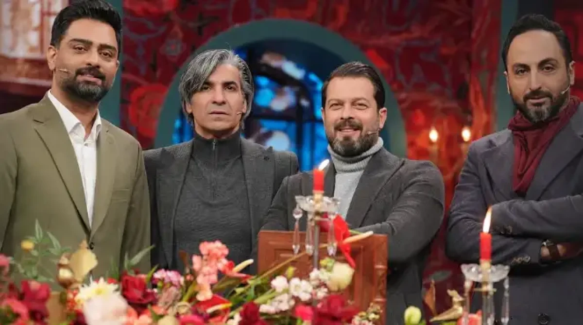 Screenshot 2024 12 21 204426