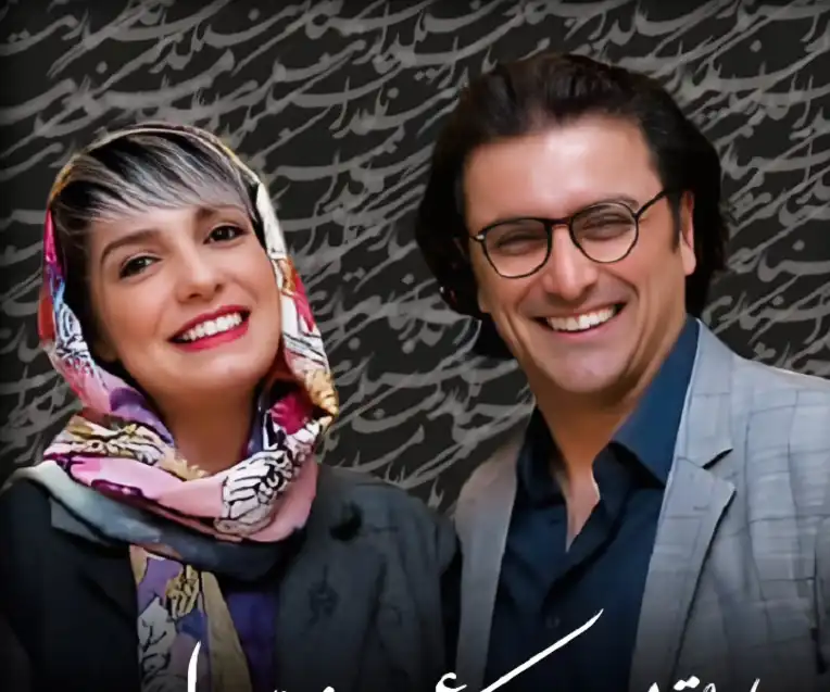 استایل جدید امین زندگانی در ۵۳سالگی سوژه شبکههای اجتماعی شد استایل جدید امین زندگانی در ۵۳سالگی سوژه شبکههای اجتماعی شد