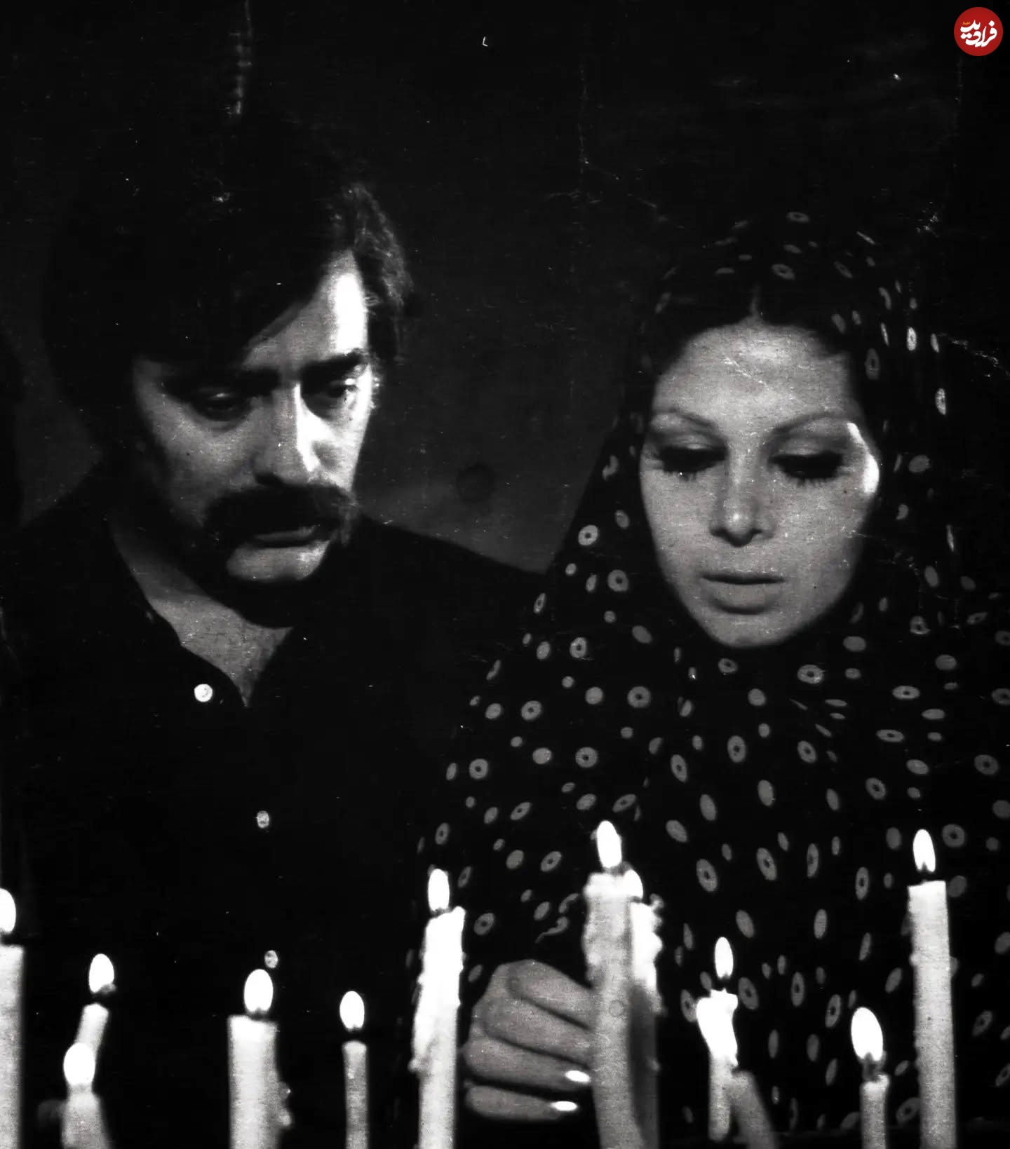 asheghan_fardin_1734712845_3527349467718823687_45647170199_11zon