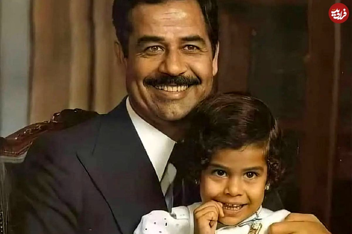 سفر زمان| به «صدام» کنار همسر، دختر، داماد و نوه هایش دهه 60 عکس| سفر به تاریخ؛ «صدام» در کنار همسر، دختر، داماد و نوه هایش؛ دهه 60