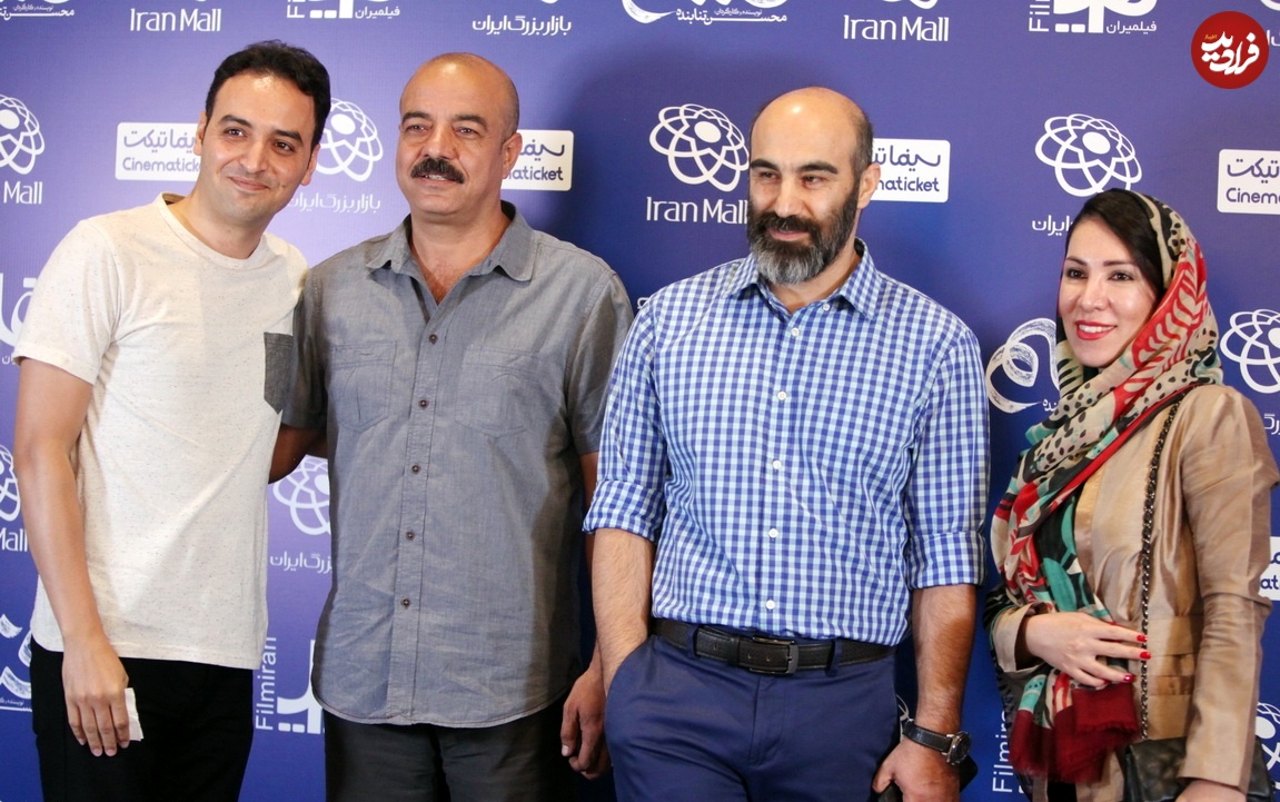 d8a7daa9d8b1d8a7d986-d981db8cd984d985-d982d8b3d985 اکران-فیلم-قسم