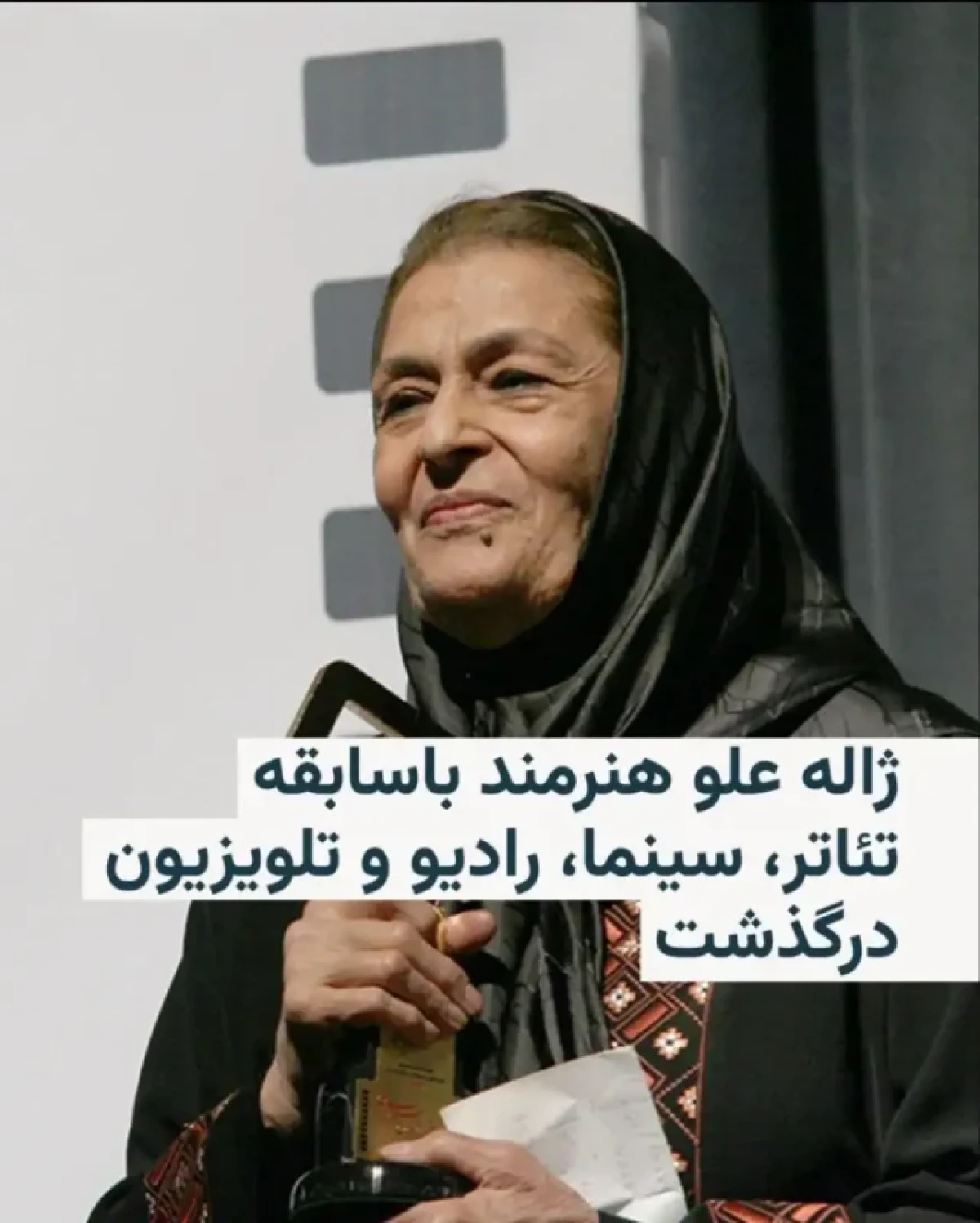 photo 2024 12 23 15 05 36