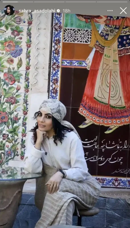 سفر زمان| عکس جدید با استایل شیک صحرا اسداللهی در کافه اصیل و سنتی سفر زمان| عکس جدید با استایل شیک صحرا اسداللهی در کافه اصیل و سنتی