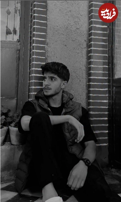 Screenshot 2025-09-27 001245