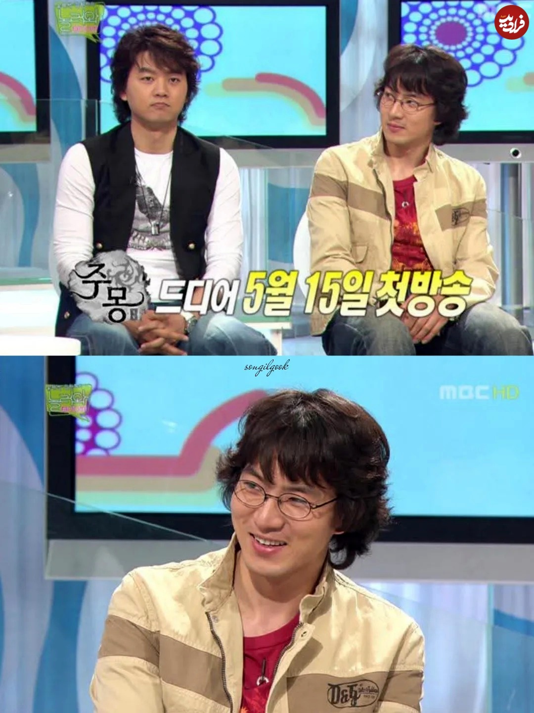 songilgook_1758389631_3725964743527333338_31985159016_11zon