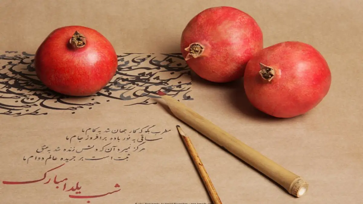 سفر زمان | اشعار ویژه و جذاب شب یلدا برای اینستاگردهای شب چله 