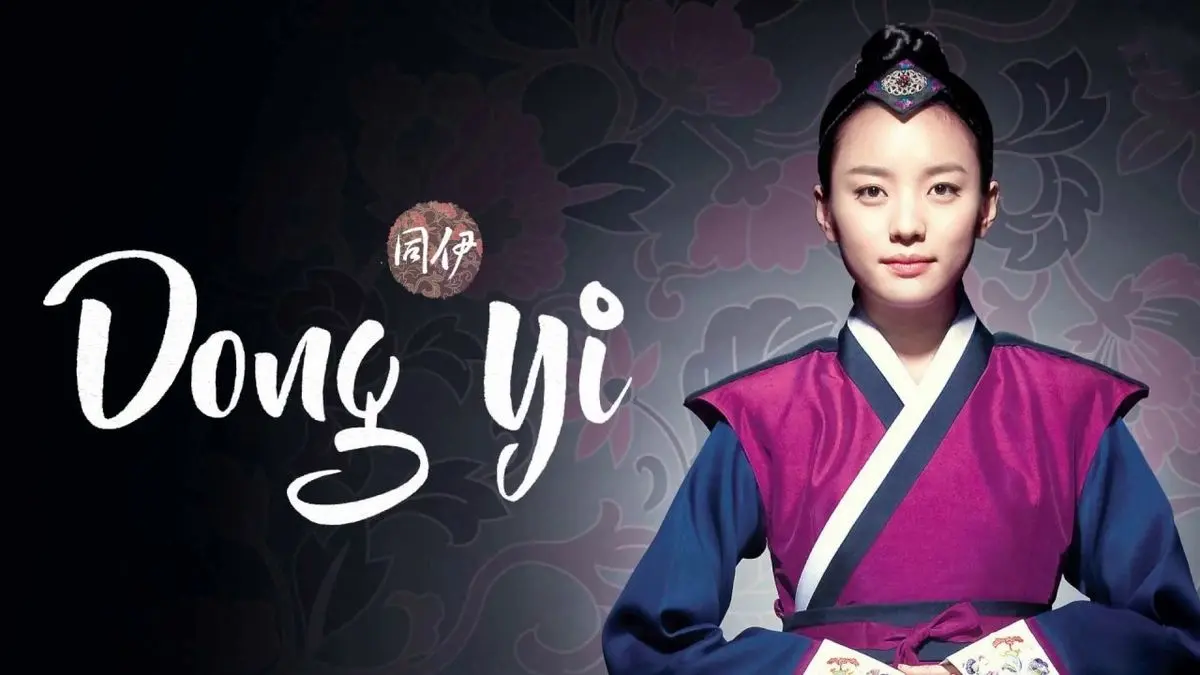 تصویرزمان| نگاه نزدیک به جانگ هی جائه در اتاق گریم سریال «دونگیی» تصویرزمان| نگاه نزدیک به جانگ هی جائه در اتاق گریم سریال «دونگیی»