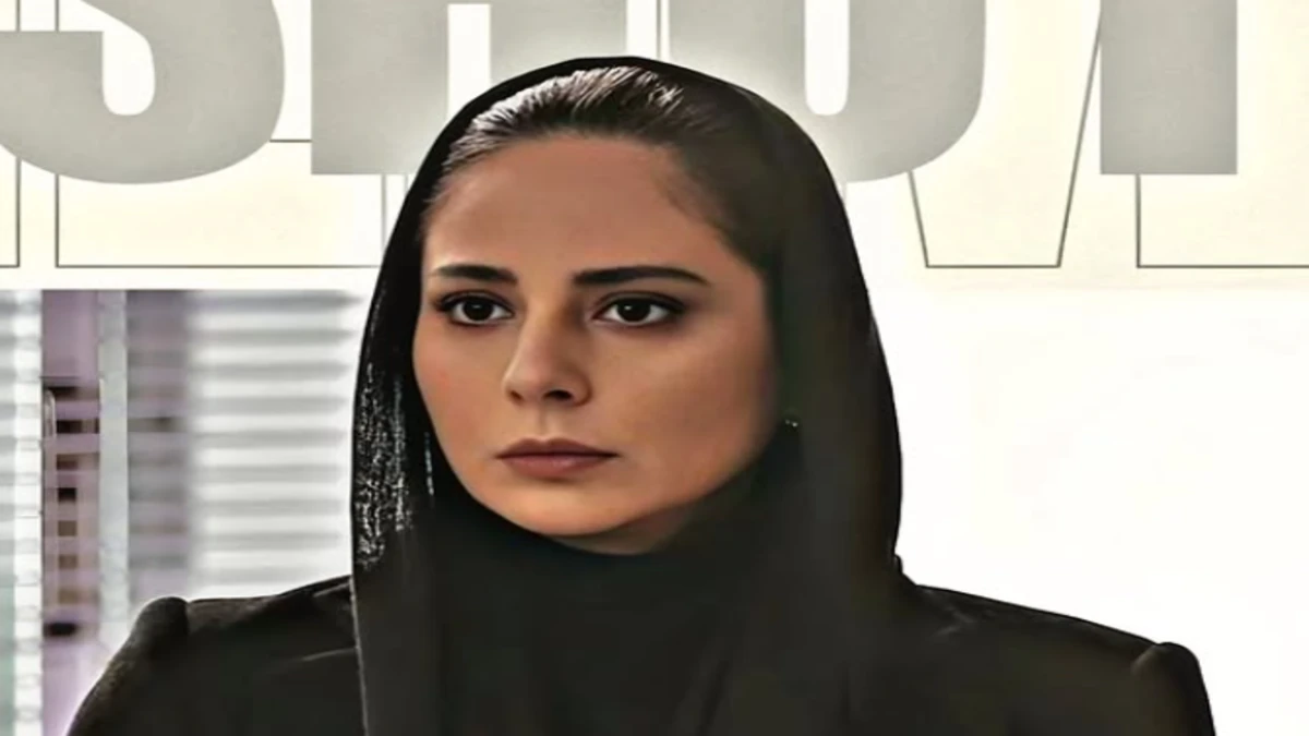 سفر زمان | جذابیت عجیب و خاص رعنا آزادی ور در گذر زمان 