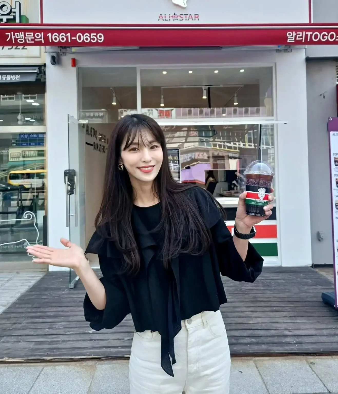 عکس در زمان|تغییر چهره بانو جیلی در ۴۲ سالگی عکس در زمان|تغییر چهره بانو جیلی در ۴۲ سالگی