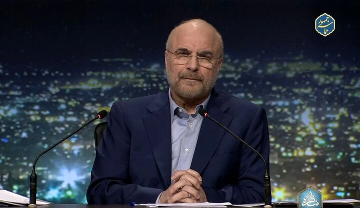 تاریخ چهره ها| تیپ متفاوت قالیباف در این عکس جلب‌توجه کرد آبان ۱۴۰۴