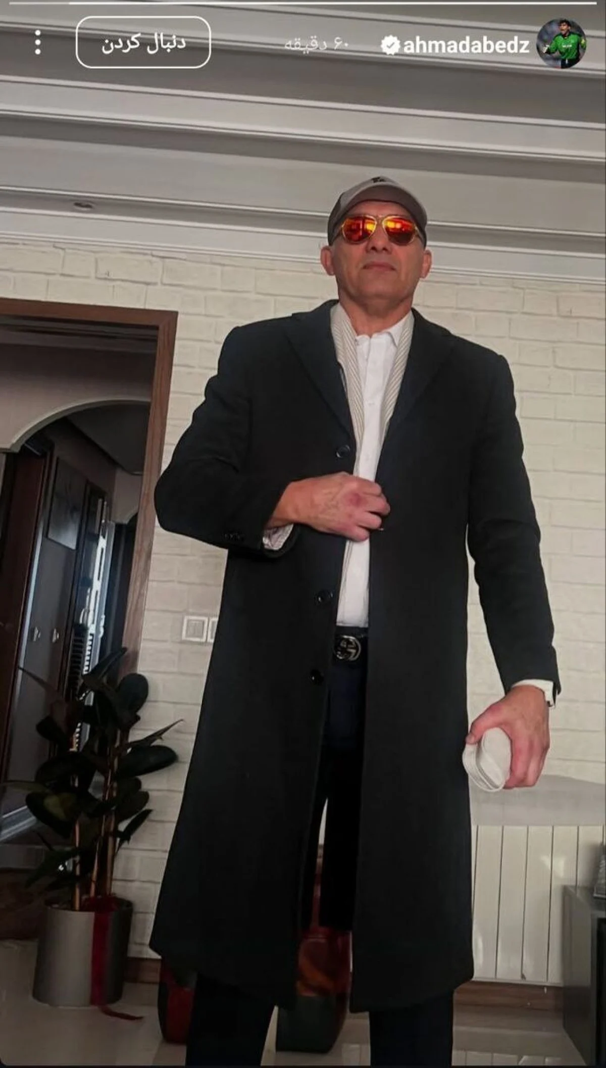 2047829-632 2047829_632