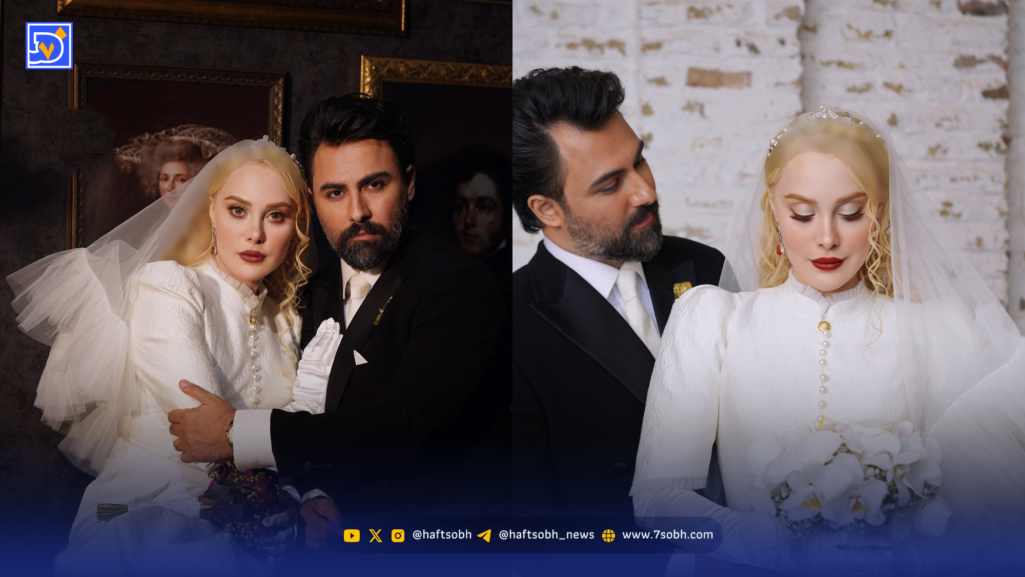 عکس در زمان|آلبوم عروسی آرام جعفری و بابک انصاری