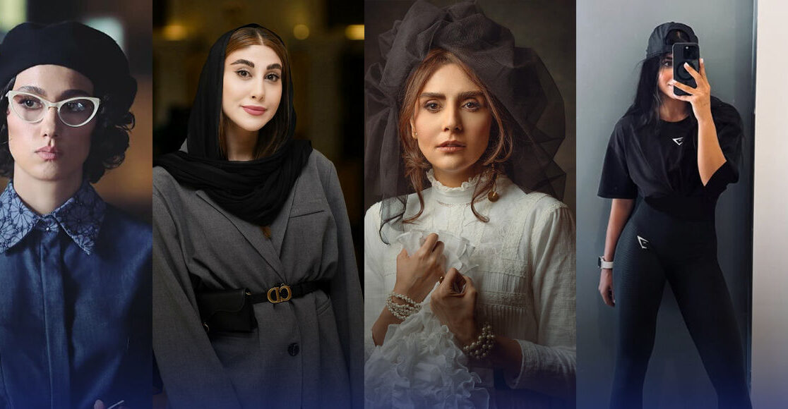 عکس در زمان| شیوا مکینیان، ناهید کیانی، دنیز دانشصمدی و حسن یزدانی عکس در زمان| شیوا مکینیان، ناهید کیانی، دنیز دانشصمدی و حسن یزدانی