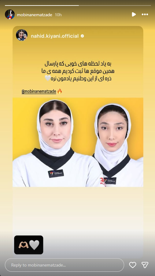 عکس در زمان| شیوا مکینیان، ناهید کیانی، دنیز دانشصمدی و حسن یزدانی عکس در زمان| شیوا مکینیان، ناهید کیانی، دنیز دانشصمدی و حسن یزدانی