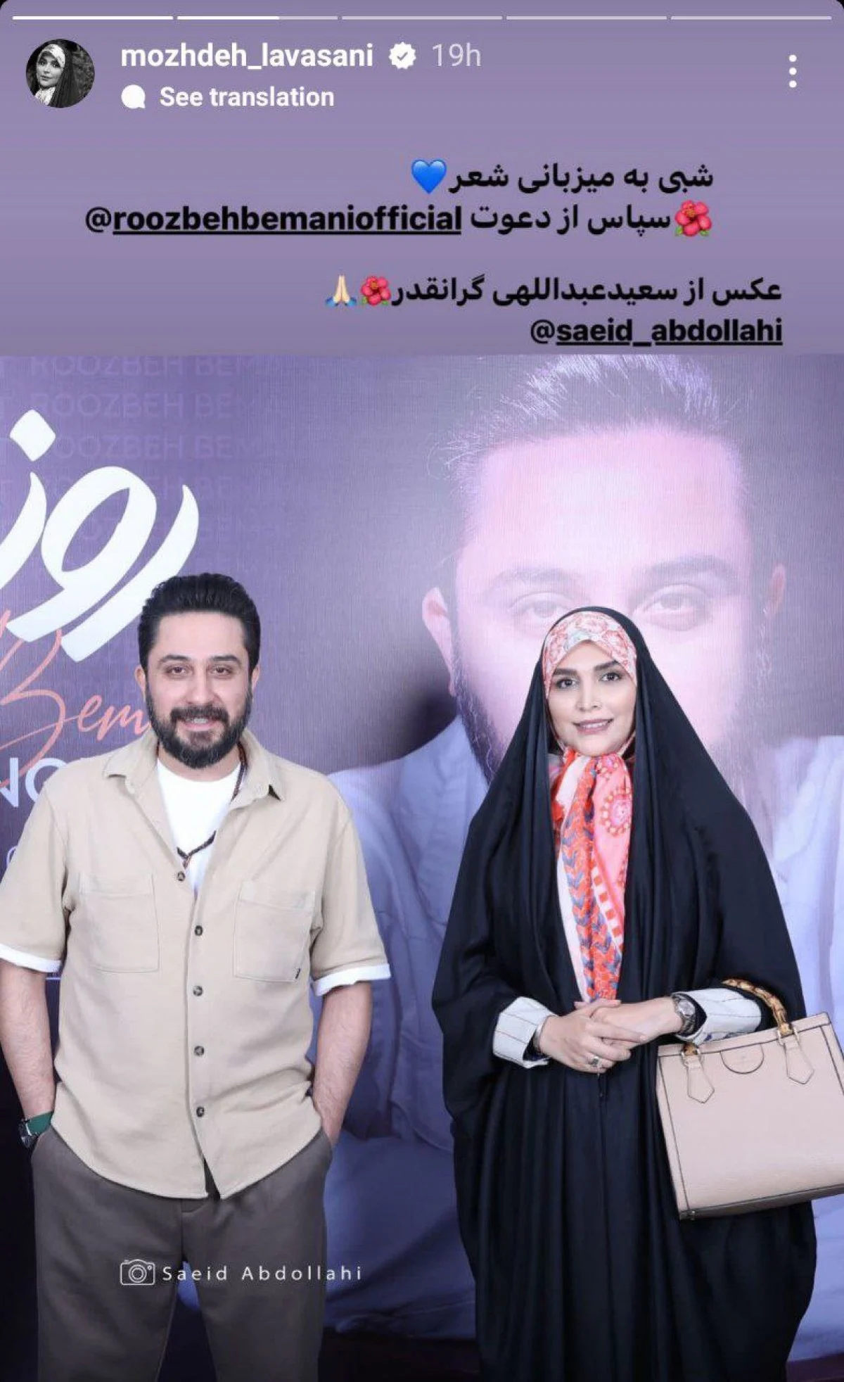 photo-2024-04-26-09-50-14 photo_2024-04-26_09-50-14