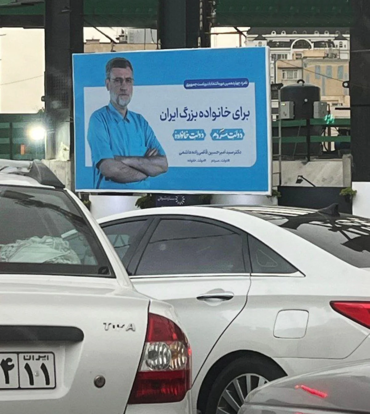 photo_2024-06-23_21-13-54