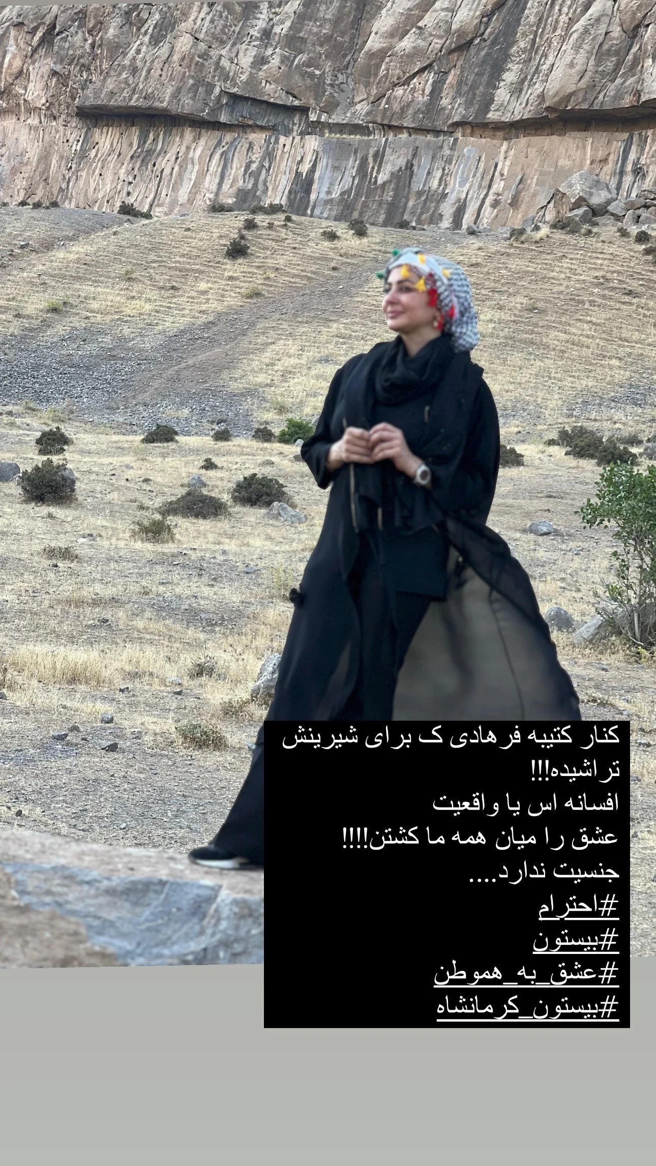 photo-2024-08-08-12-21-13 photo_2024-08-08_12-21-13