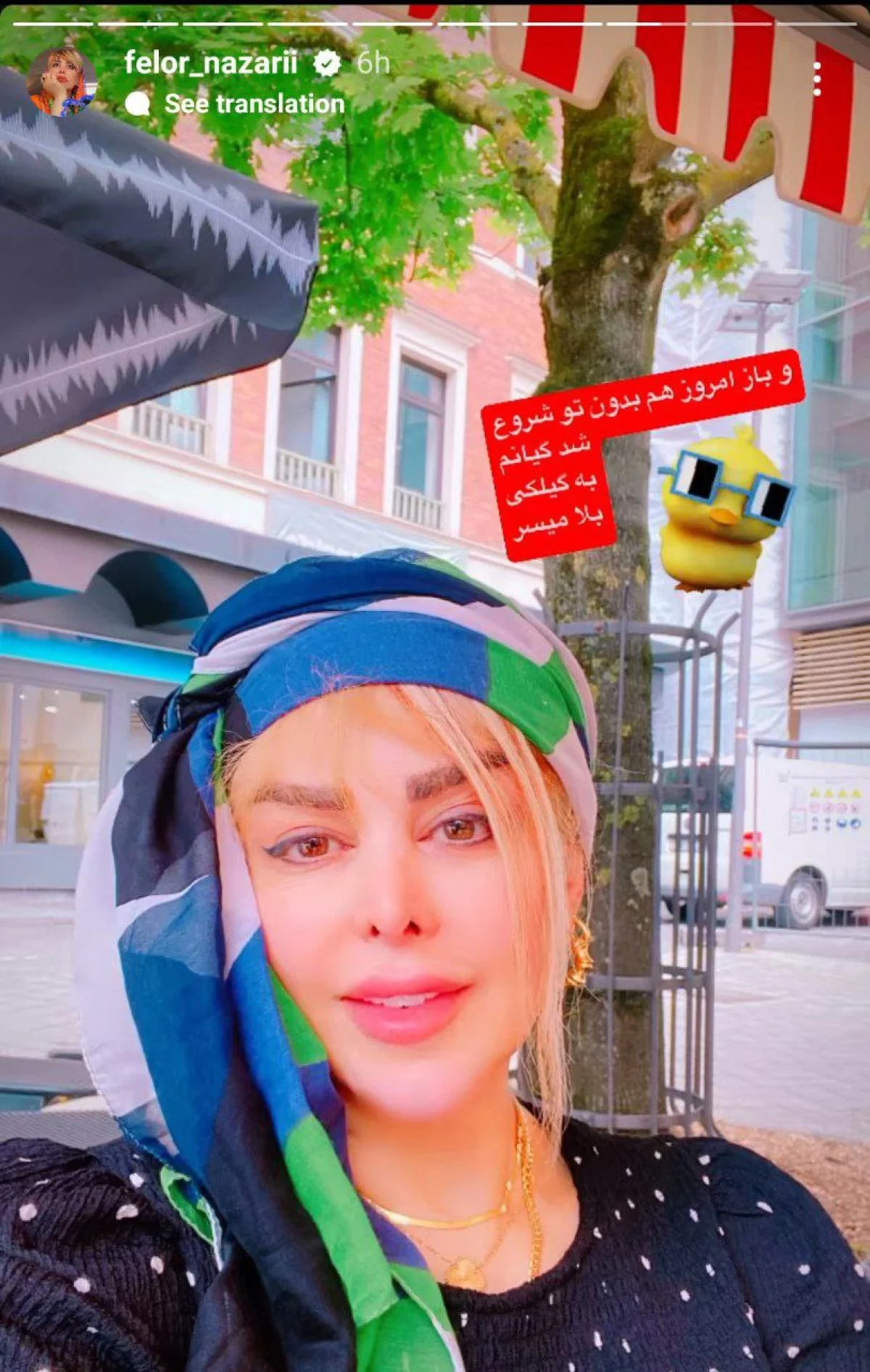 photo-2024-08-10-10-56-59 photo_2024-08-10_10-56-59