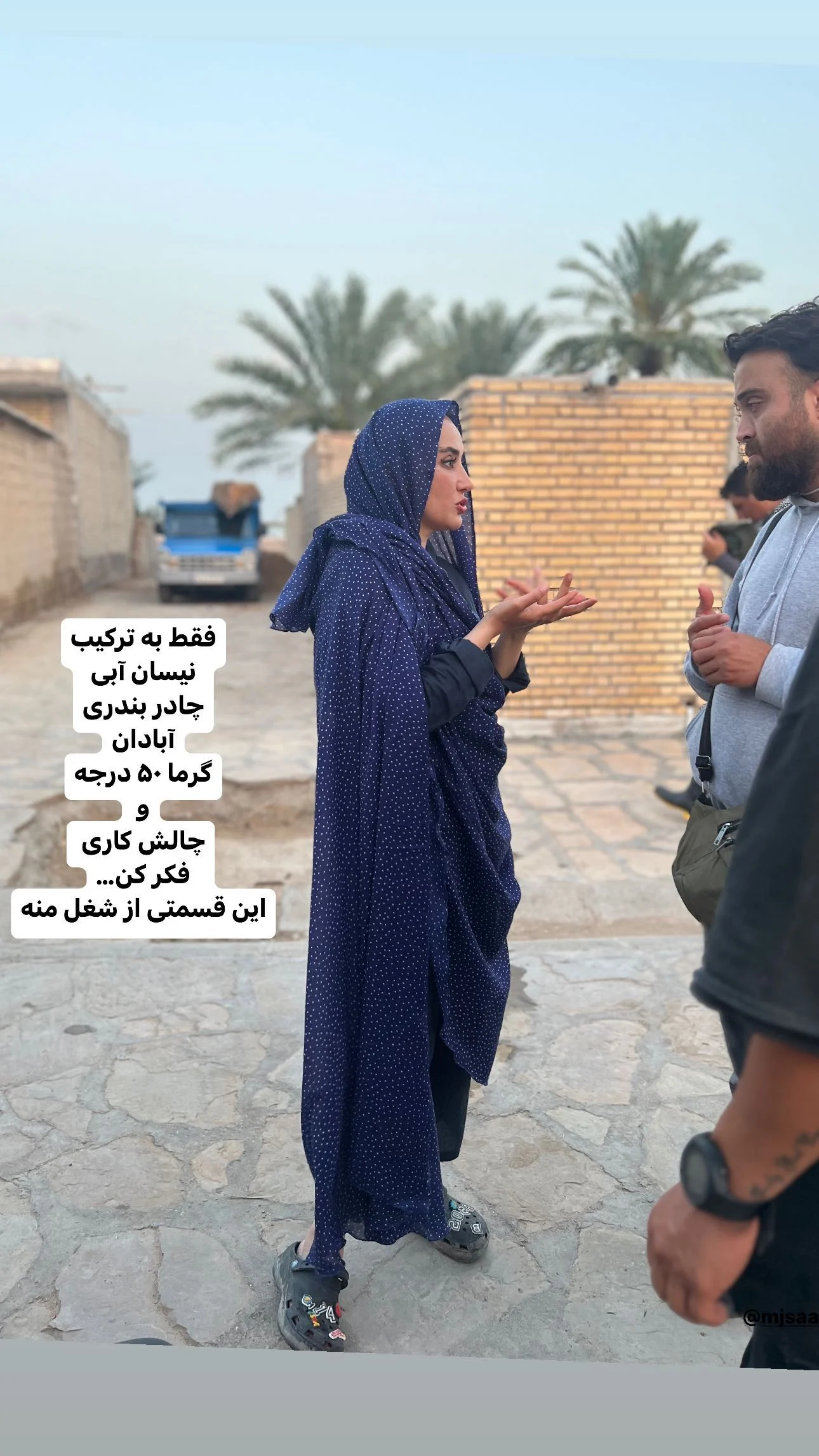 photo-2024-08-16-07-42-11 photo_2024-08-16_07-42-11