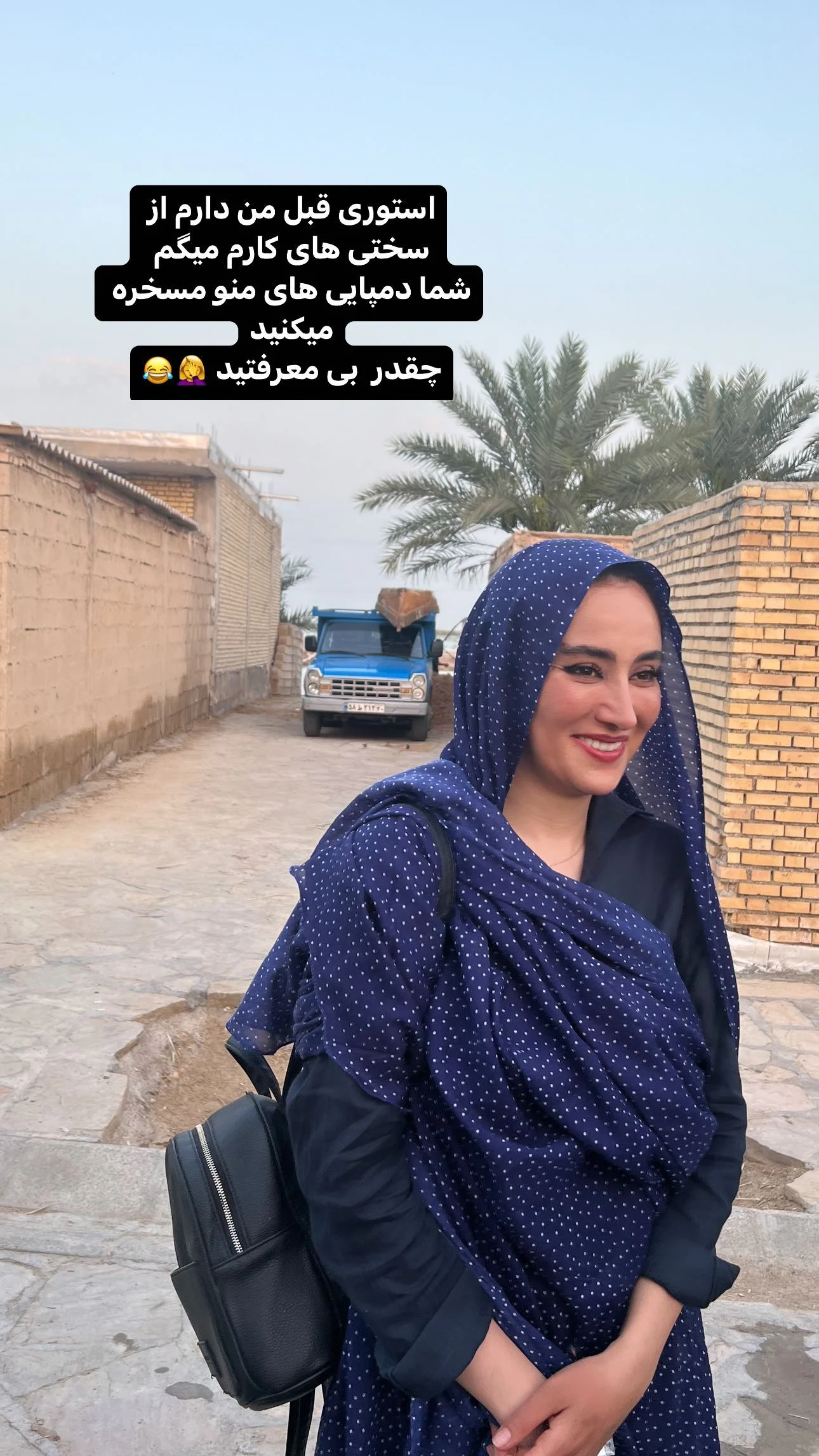 photo-2024-08-16-07-42-25 photo_2024-08-16_07-42-25