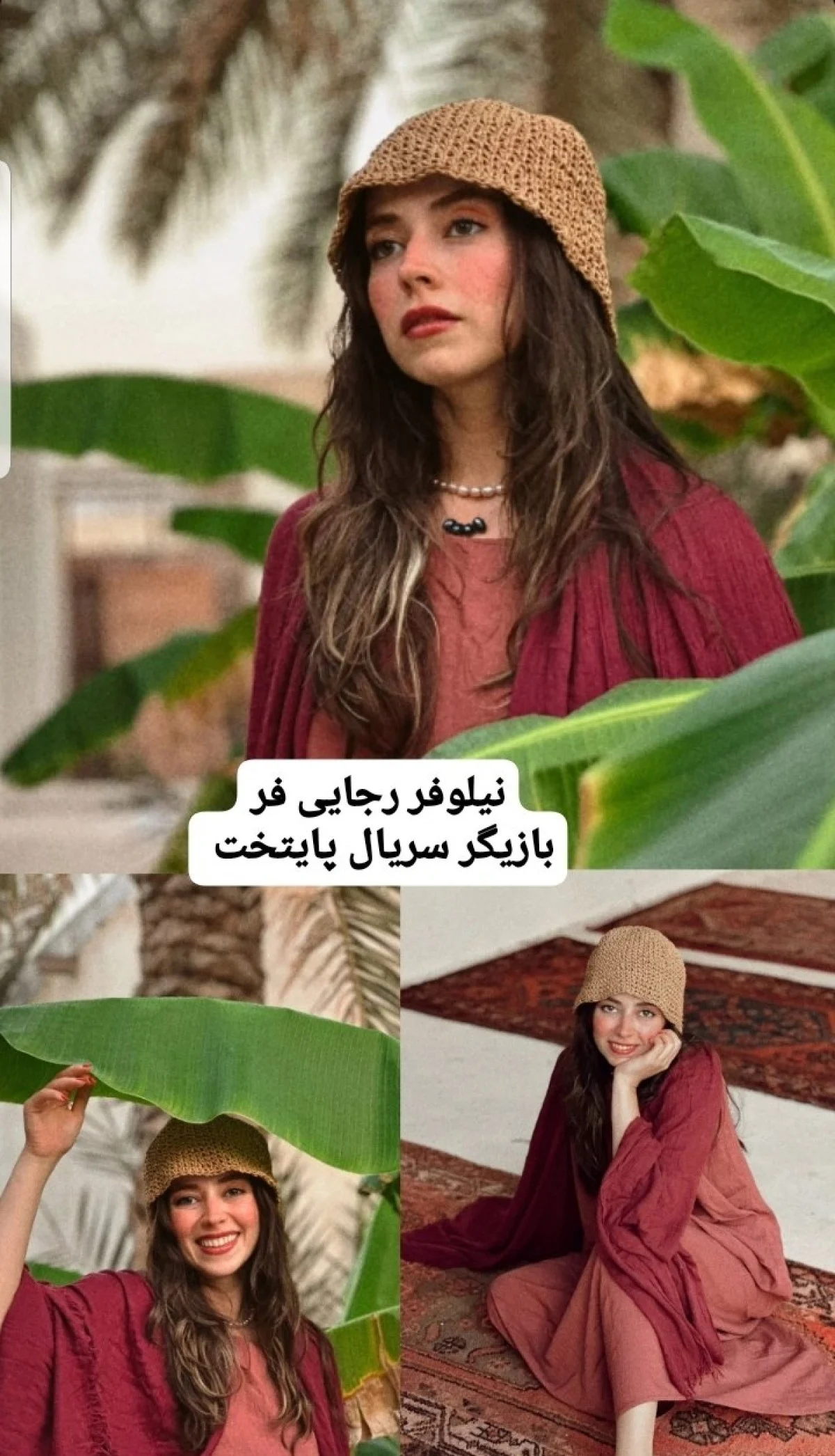 photo_2025-11-03_11-19-12