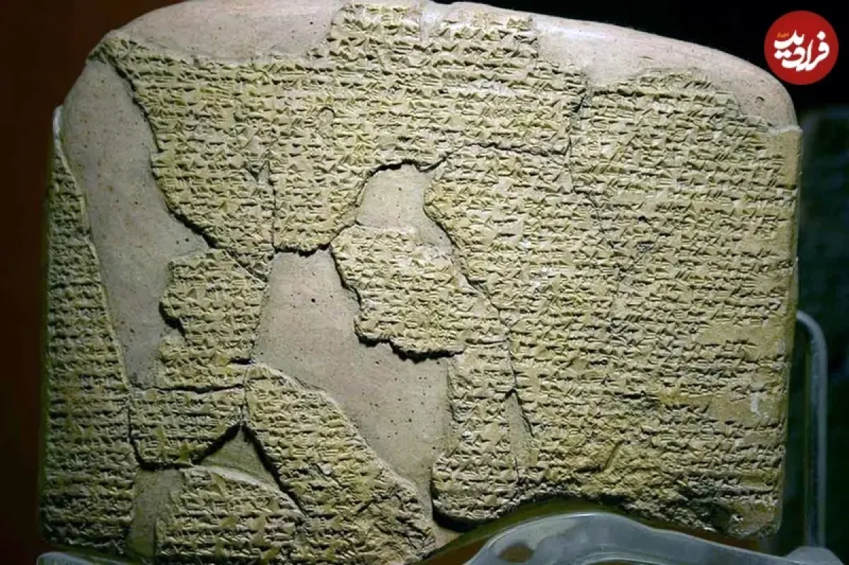 2025-12-07_12-40-06_748805 3