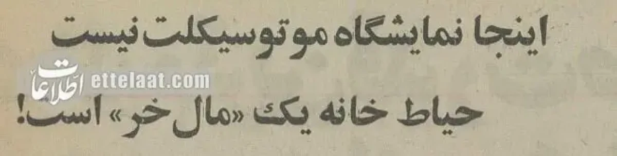 2025-12-07_17-17-58_489080 90