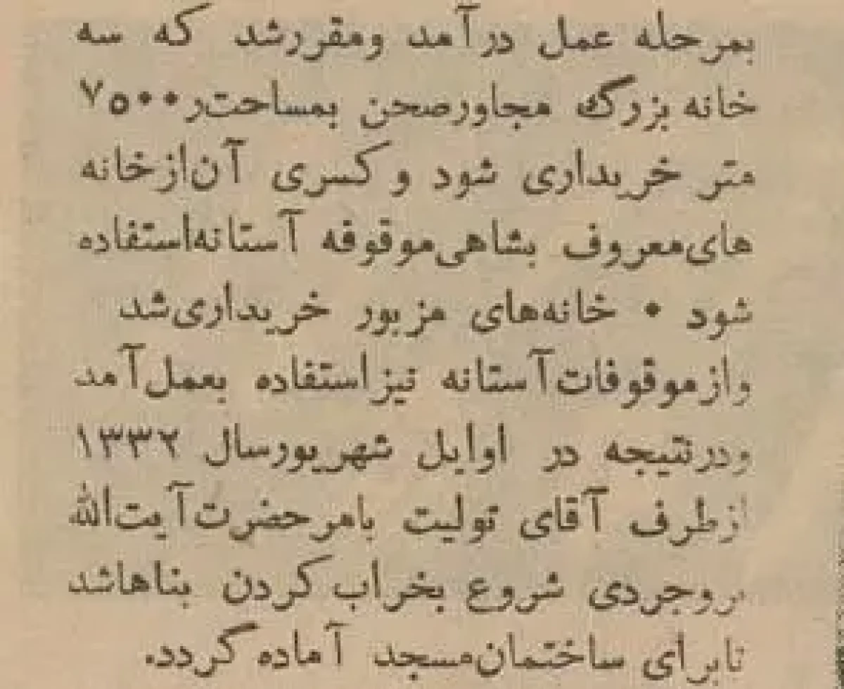 2025-12-07_19-20-00_618299 38