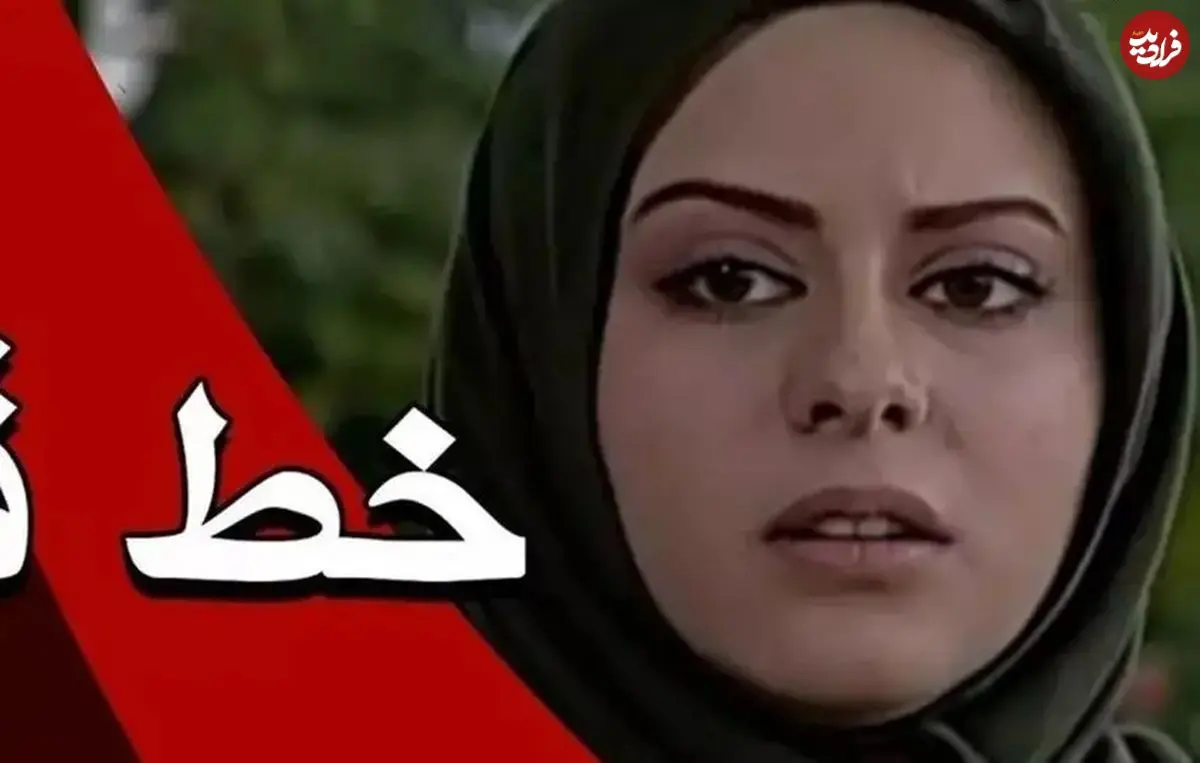 عکس| سفر در زمان؛ «بیتا، نامادری رامین» 24 سال بعد سریال خط قرمز در 42 سالگی