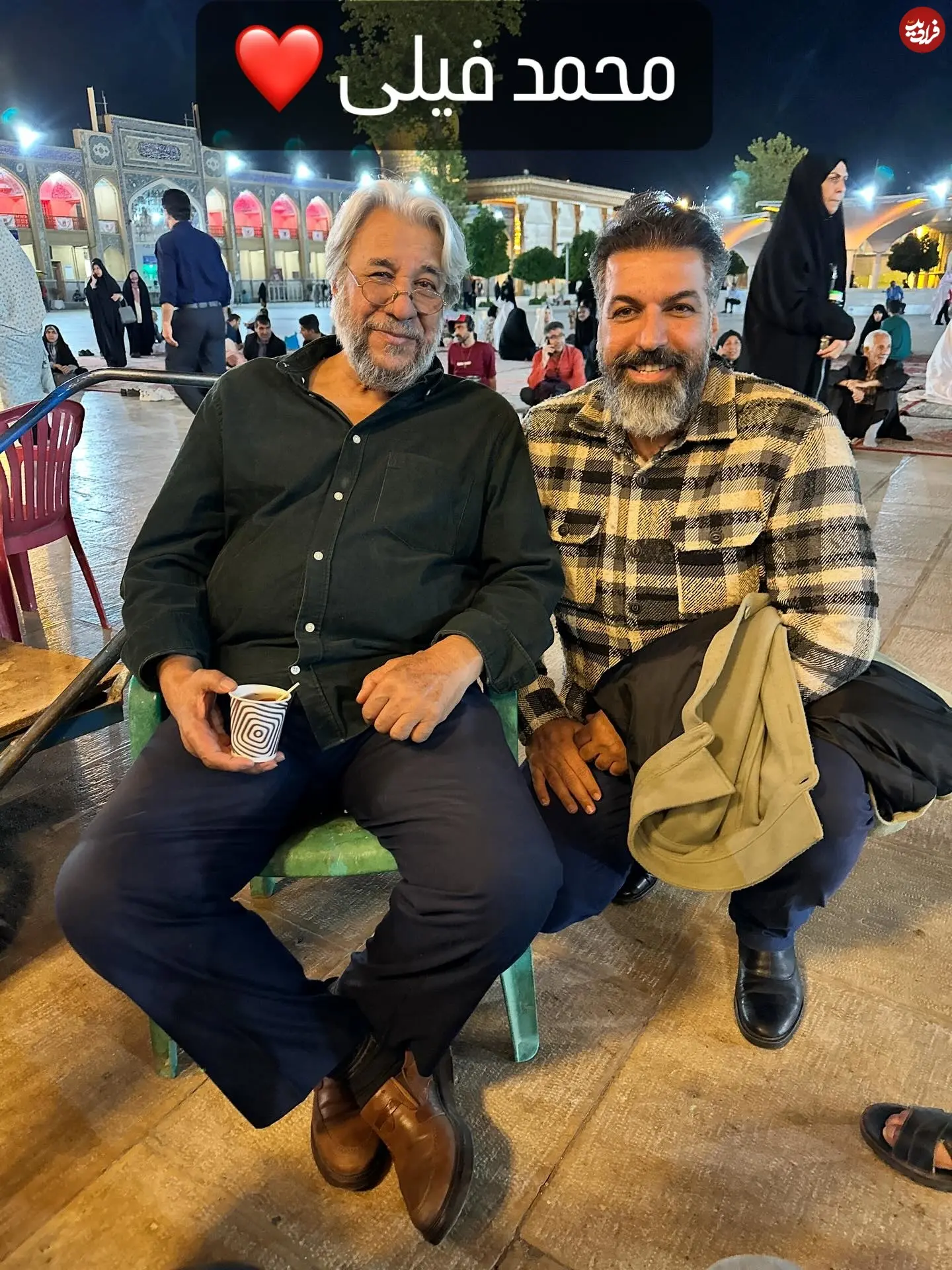 2025-12-07_20-57-59_234406 arashdashti61_1755372601_3700656060577741640_1740733342