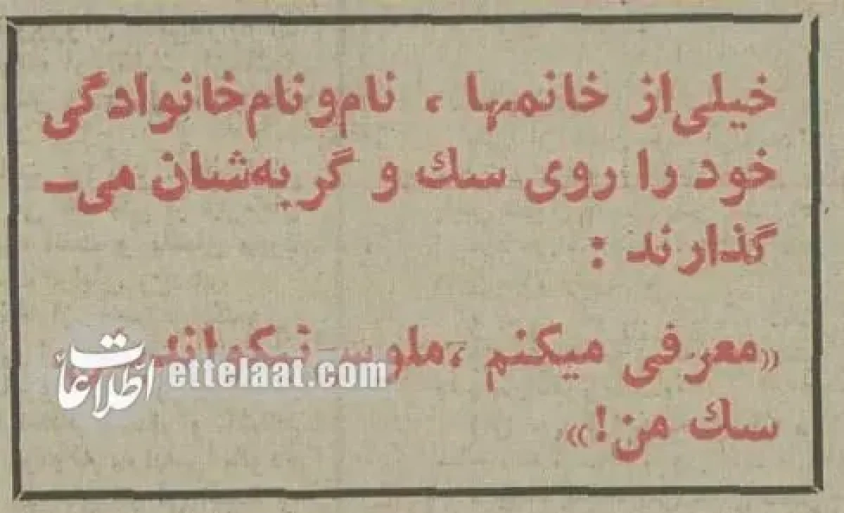 2025-12-07_21-29-58_645526 64