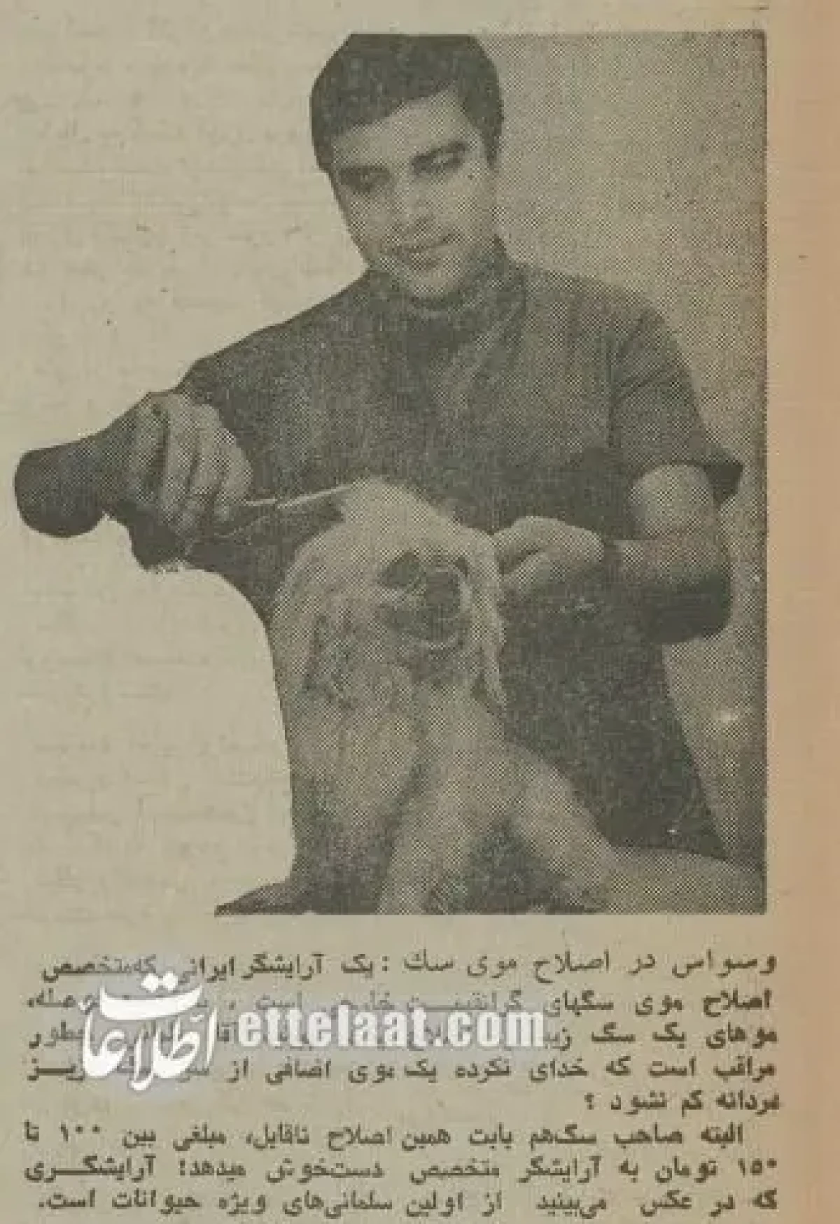 2025-12-07_21-30-02_096716 70