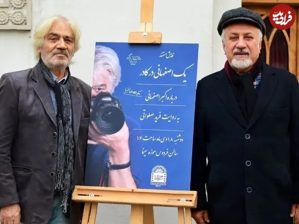 2025-12-08_01-07-59_087043 2