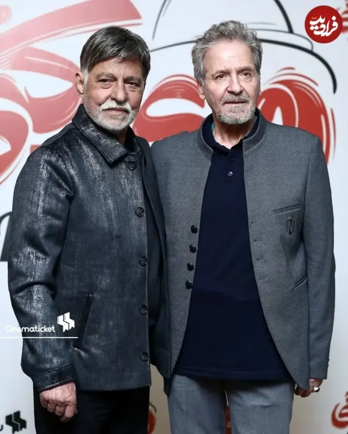 2025-12-08_06-08-01_833232 2