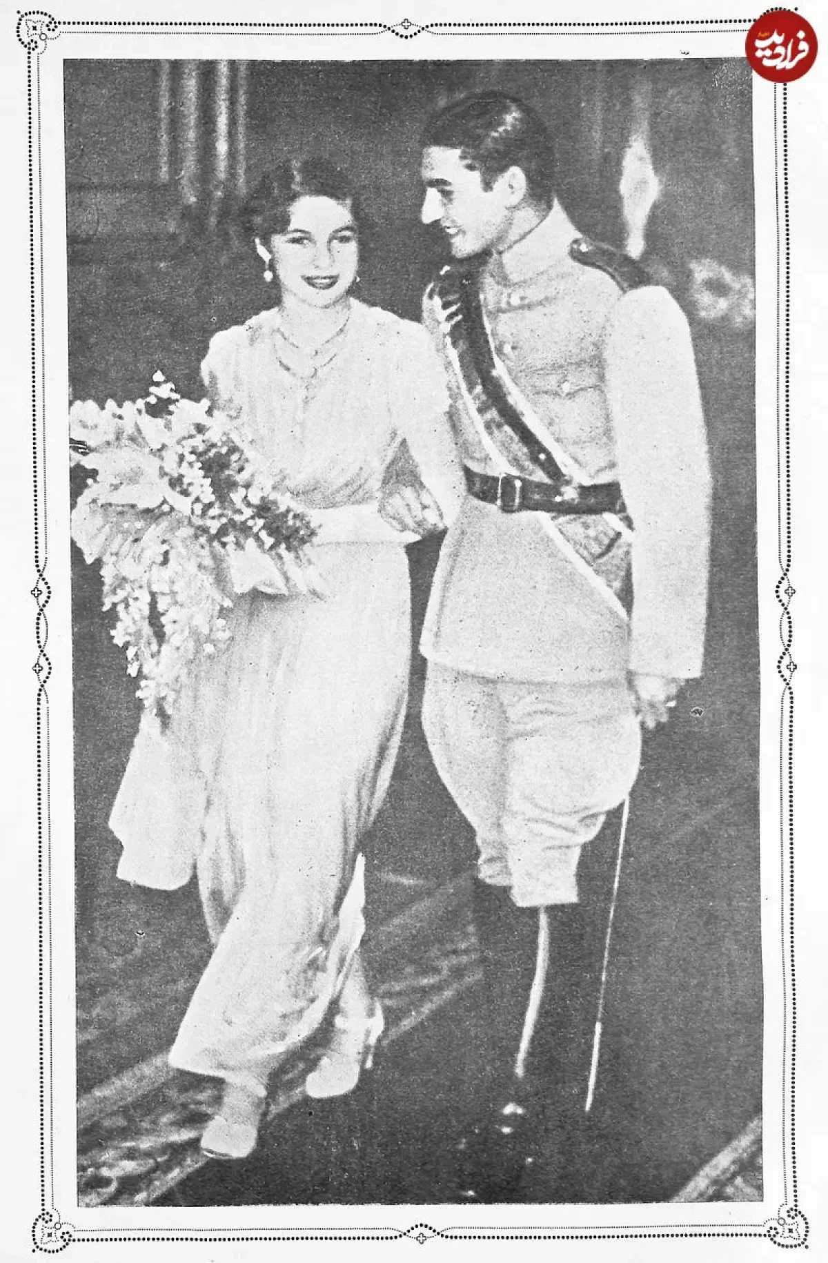 2025-12-08_07-08-01_247473 878654321345670