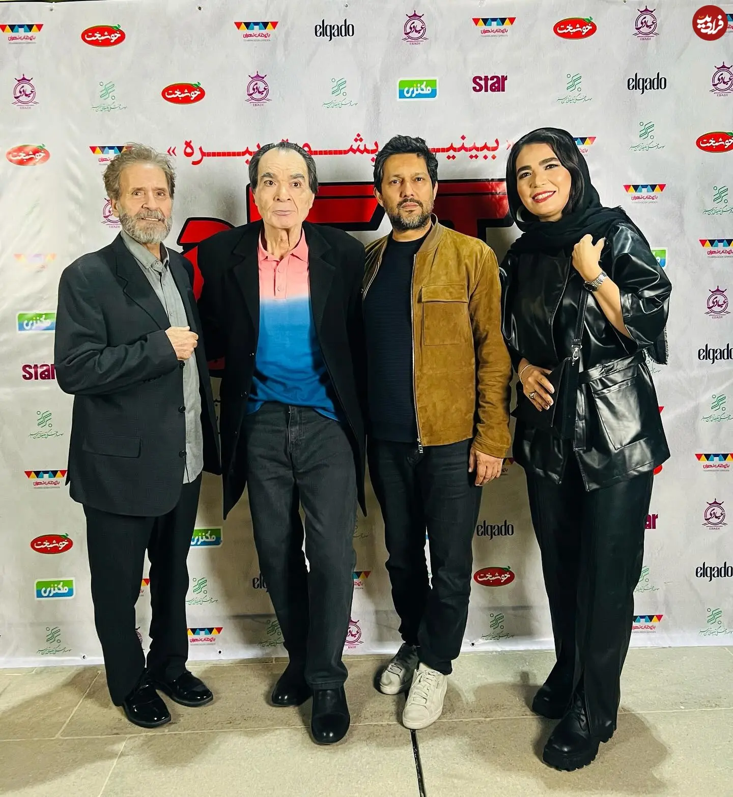 2025-12-08_09-07-58_366753 rezasafaeipoor_1700582027_3241039408433281839_3261326522