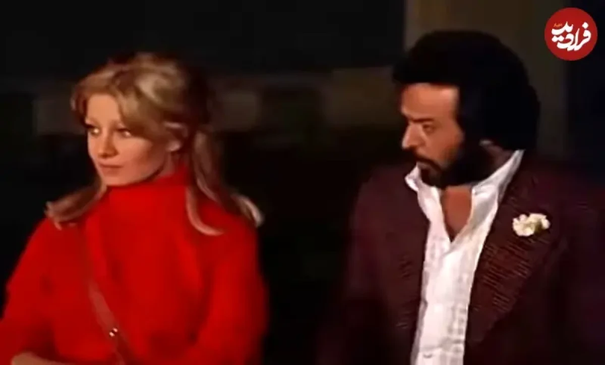 عکس| سفر زمان؛ «امل سایین» بازیگر ترکیه‌ای در 32 سالگی در کنار «ایرج قادری»؛ سال 56