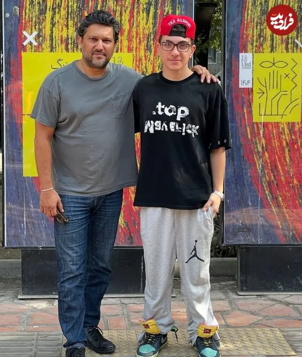 2025-12-09_11-18-00_899459 1