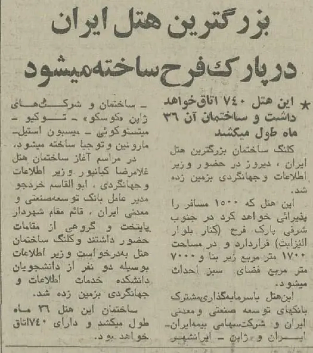 2025-12-09_14-20-23_492961 65