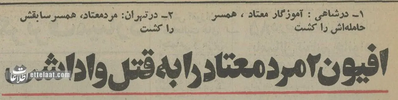 2025-12-09_16-17-59_291667 88