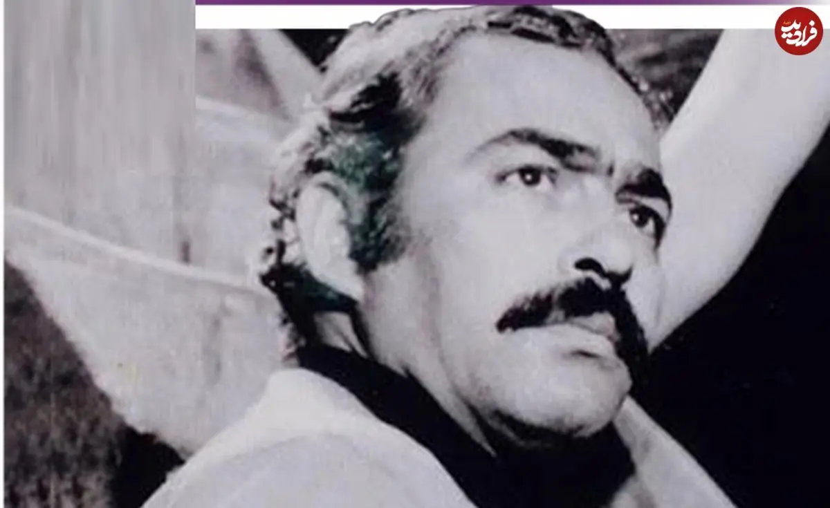 عکس| سفر زمان؛ چهرۀ «سرکوب» بازیگر سینمای قبل از انقلاب در 80 سالگی در کنار نوه‌هایش