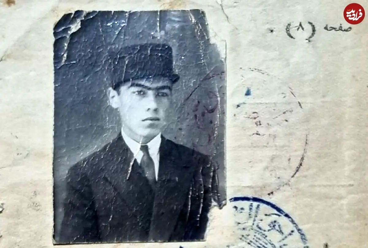 تصاویر؛ سفر در زمان؛ ۱۰۰ سال پیش شناسنامه ایرانی این شکلی بود!