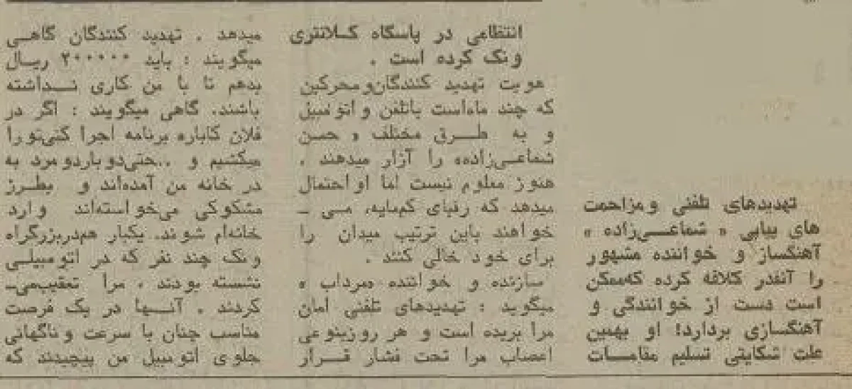 2025-12-10_14-18-11_252302 62