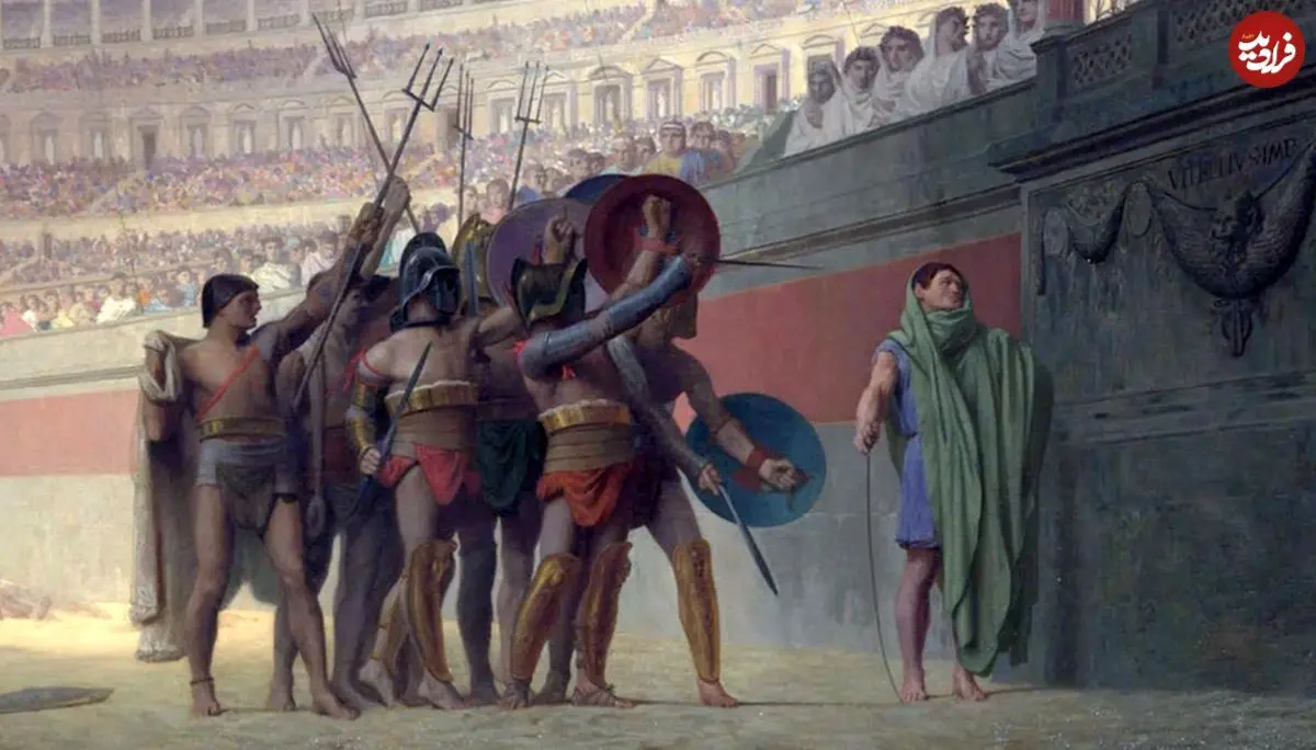 پایان نبردهای گلادیاتوری؛ مردی که در میدان مبارزۀ گلادیاتورها «شهید» شد
