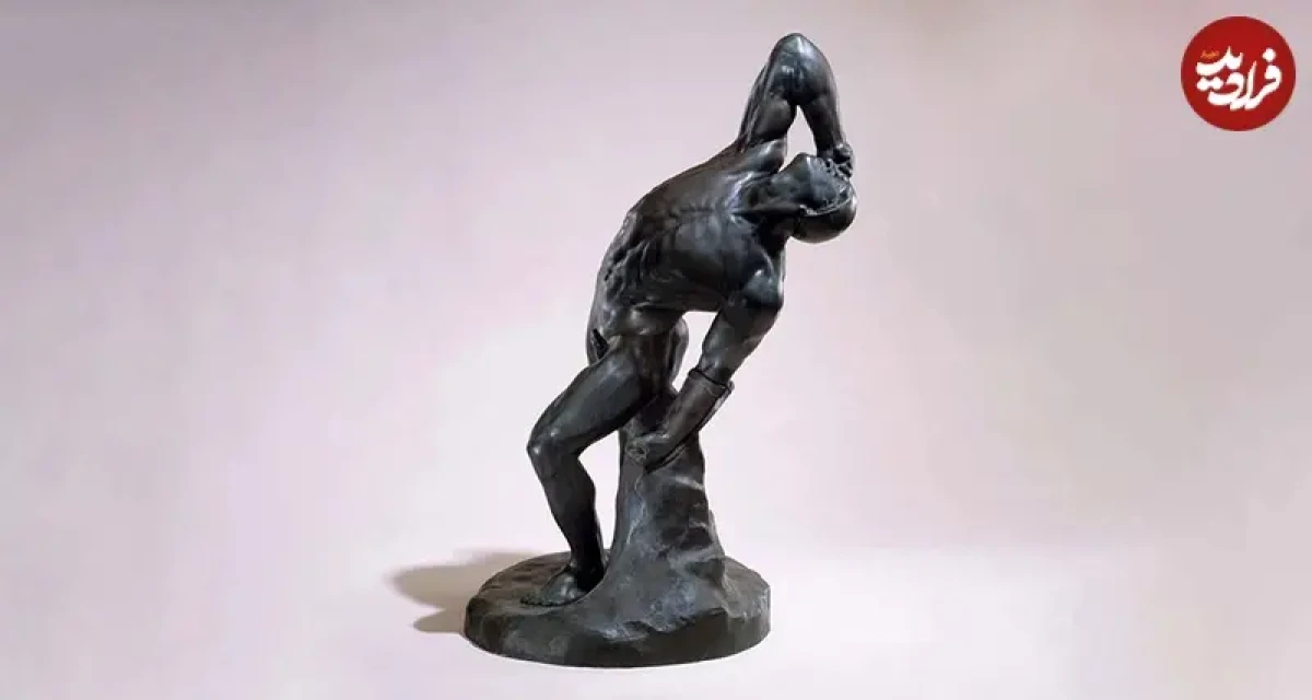 2025-12-11_13-12-02_141755 2