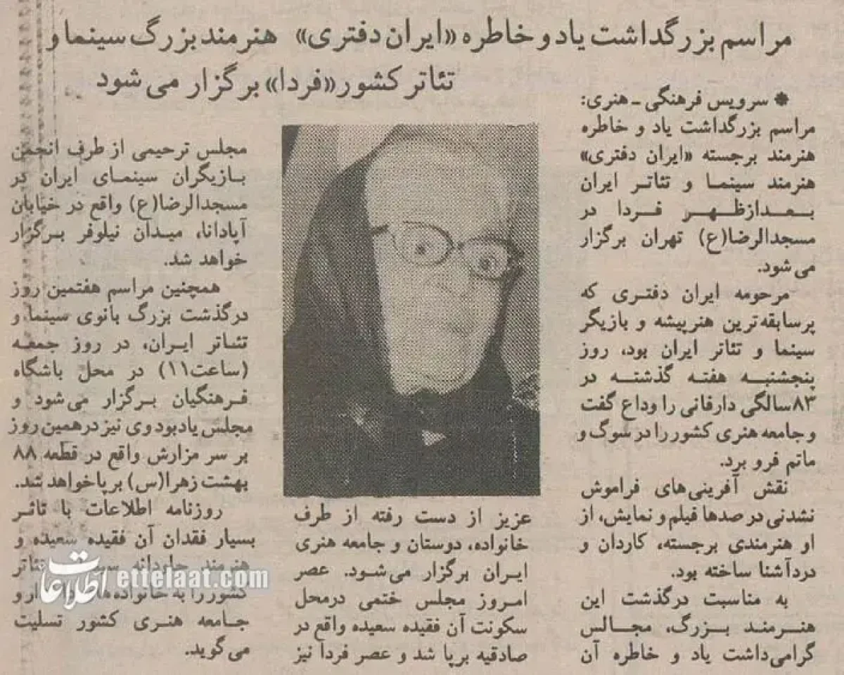 2025-12-13_23-18-01_341301 45