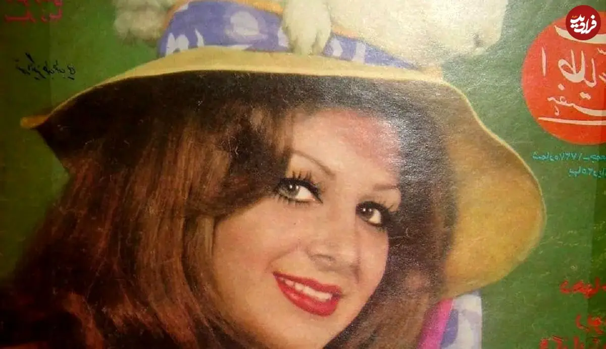 عکس| سفر در زمان؛ «شورانگیز طباطبایی» بازیگر قبل انقلاب در 62 سالگی؛ سال 94